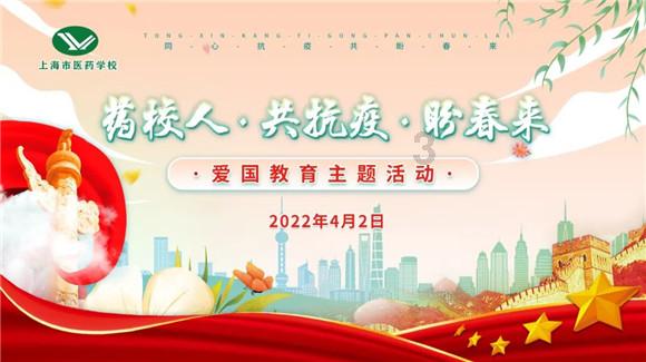 全省首创!苏州高速公路桥面雨水收集系统建成投用