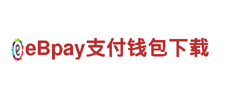 尽在杏彩体育官网安卓版下载安装，玩转游戏广告新时代！